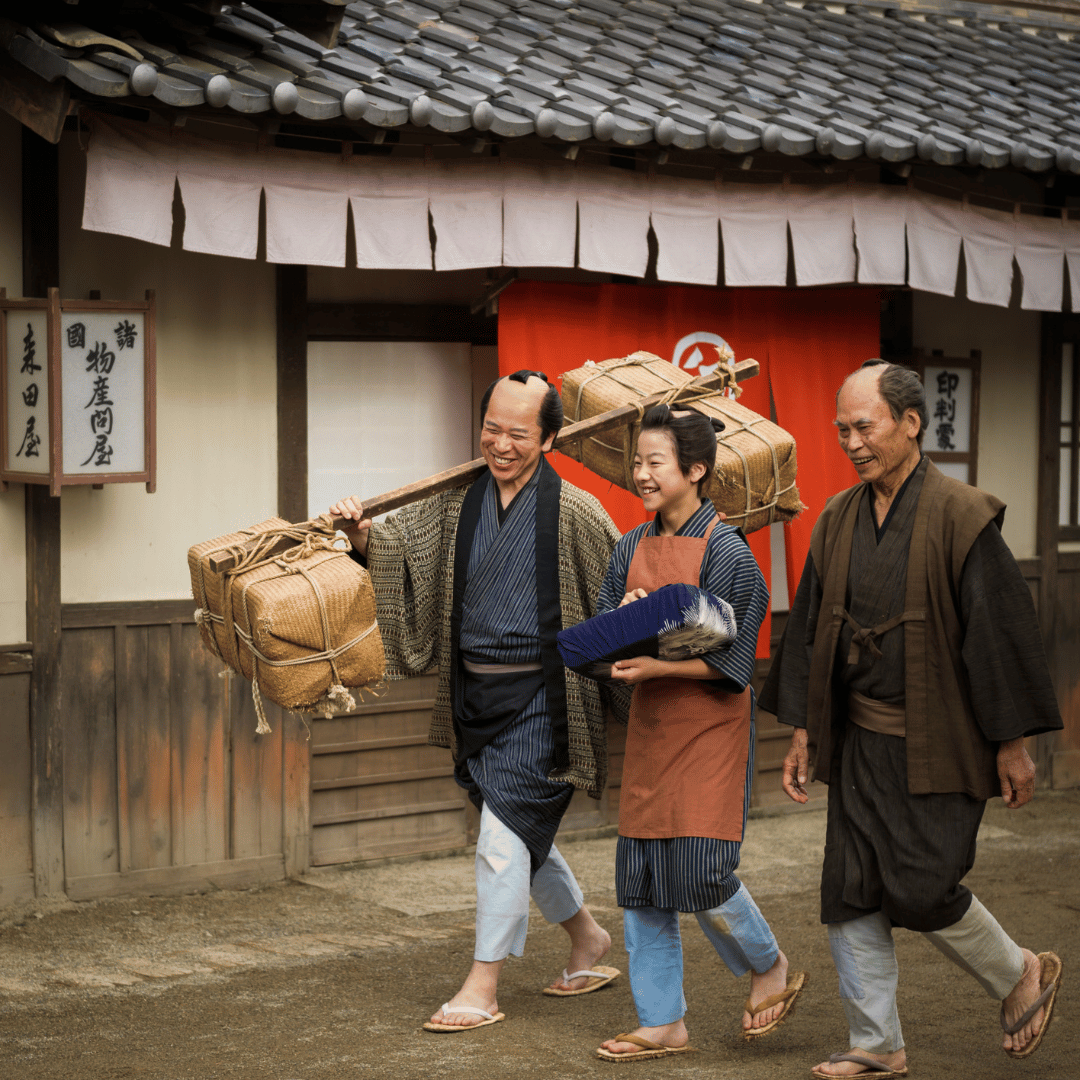 Viaje a Japon