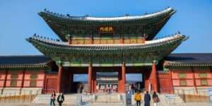 Viajes a Corea del Sur