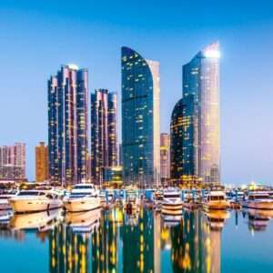 Viajes a Corea del Sur
