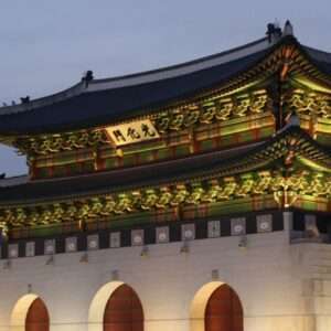 Viajes a Corea del Sur