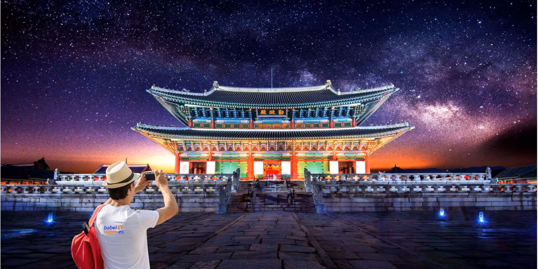 Viajes a Corea del sur