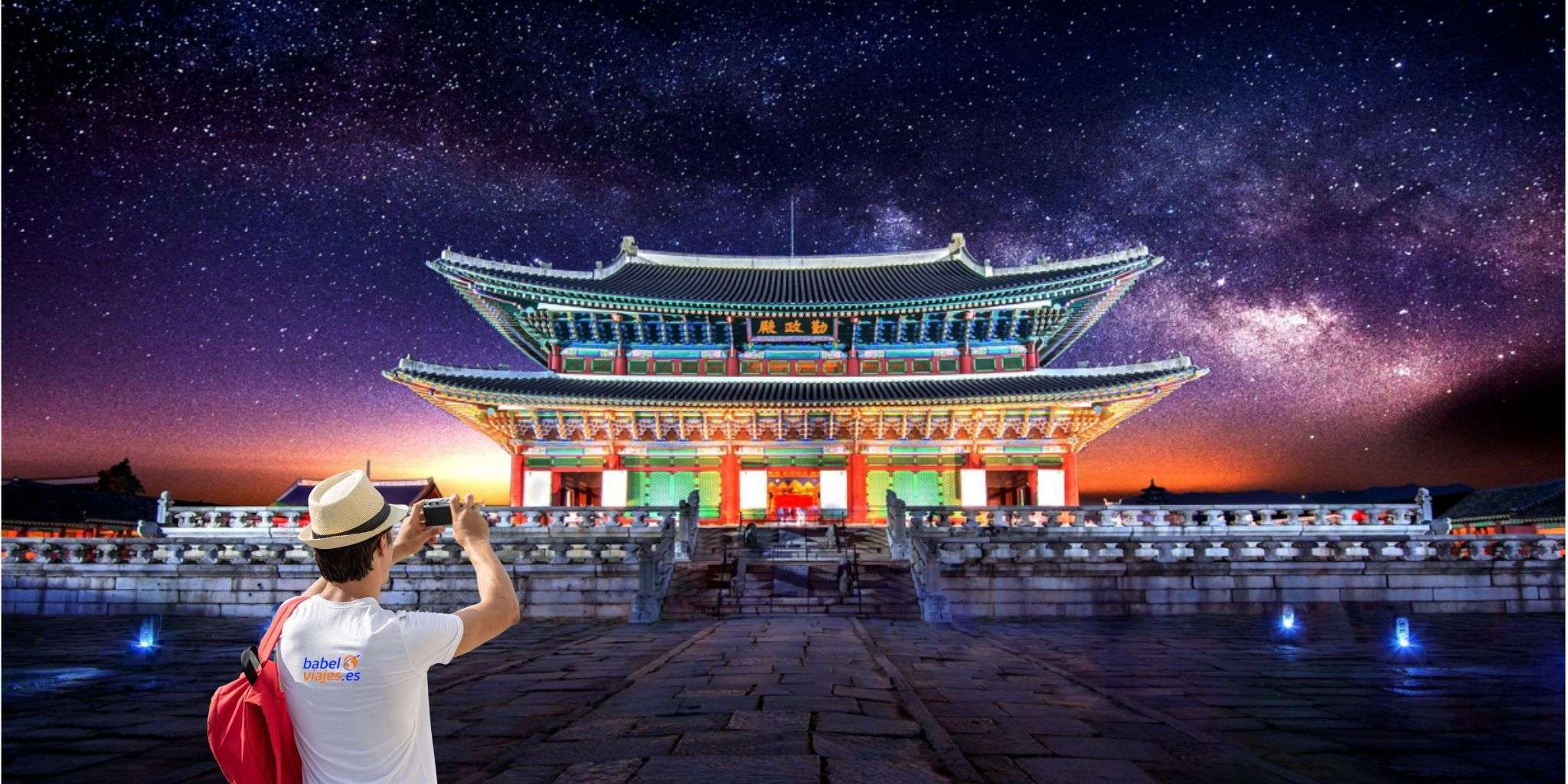 Viajes a Corea del sur