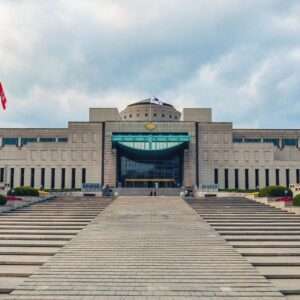 Viajes a Corea del sur