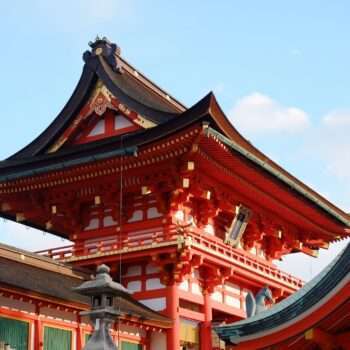 Viajes a Japon Viaja a Japón con babel viajes