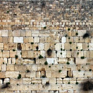 Viaje a Israel