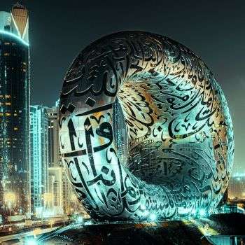 Viajes a Turquia y dubai con babel viajes